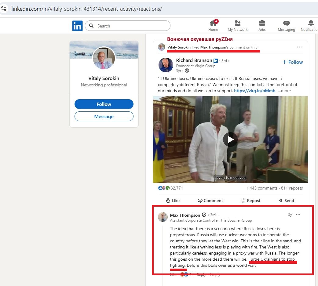 Sorokin_Vitaliy_001__SoR_021__-Linkedin.jpg Sorokin_Vitaliy_001__SoR_021__-Linkedin.jpg